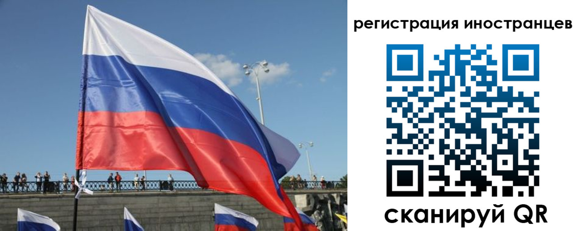 где прописаться в Нарьян-Маре