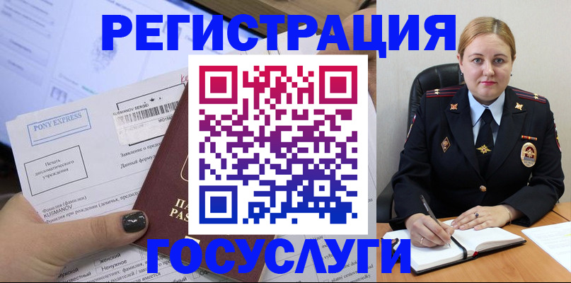 форма 3 в Нарьян-Маре