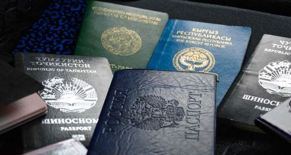 прописка в Нарьян